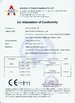 China Beijing Anchorfree Technology Co., Ltd zertifizierungen